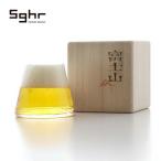 Sghr スガハラ 富士山 グラス SGHR-0150 ビールグラス お酒好き ビアグラス ギフト 誕生日 新築祝い 結婚祝い プレゼント 新生活 引っ越し 父の日