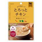  домашнее животное. ..365kalada. суп ....chi gold 50g (....chi gold 50g ) Япония 