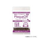 プロデン デンタルバイツ 猫用 お試しサイズ ( お試しサイズ（10g） ) フランス