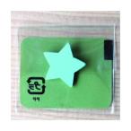 ソフトスター ブルー 日本