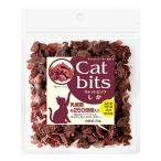  кошка Bit'z только 20g Япония 