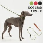 HiDREAM собака Lead ошейник . Lead в одном корпусе 150cm тренировка для тренировка маленький размер собака средний собака большой собака ошейник домашнее животное домашнее животное товары собака сопутствующие товары воспитание модный трос 