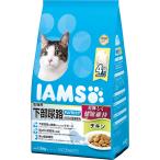 [マース]アイムス成猫用下部尿路と...