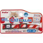 [petio]CAT COLLAR проверка красный China 