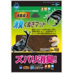 [ma LUKA n] дезодорация ... коврик 10L Япония 