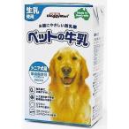 [ Doogie man - cocos nucifera ] домашнее животное. молоко sinia собака для 250ml Австралия 