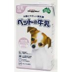 [ Doogie man - cocos nucifera ] домашнее животное. молоко для щенков 1000ml < страна происхождения кроме того, производство земля > Австралия 