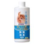 [nichidou] собака. моча запах ... дезодорант изменение содержания для 250ml Япония 