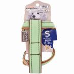 [ Doogie man - cocos nucifera ] Doggy*S Tailor собака Harness S замша стиль светло-зеленый China 
