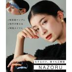 eca. шаблон NAZORU