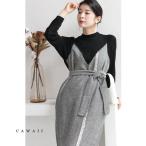 【セール商品返品交換不可】定価:18392cawaii FRENCHPAVE MからL対応  ベルト付き フリンジ流れる異素材ドッキングロングワンピース