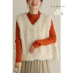 ふわふわモコモコカーリーファーのサイドリボンベスト