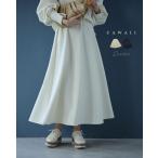 ショッピングゴム SM/LXL対応 日常に馴染むエレガント。フレアラインミディアムスカート