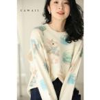 ショッピング細身 SからL対応 おめかしウサギのふわもちニットプルオーバートップス