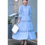 SからL対応 (ベルト付き) 爽やかな風感じるサークルレースのロングワンピース