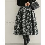 Sから3L対応  黒 モードな花の世界広がるジャガードミディアムスカート