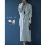 S из L соответствует X линия вязаный кардиган . длинная юбка 2 позиций комплект 