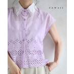 SからM対応パールを添えた白襟のパ...