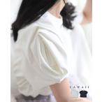 SからL対応 伸びやかでラクな着心地 バラスリーブTシャツトップス