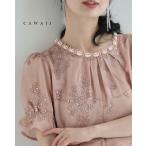 ショッピングスパンコール SからL対応 朝露スパンコール煌めくお花のシェルネックブラウストップス