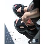 予約:9月5日〜9月20日前後の出荷予定 35から39対応 ラクして映える ビジューサンダル