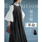 ショッピングPS Sから3L対応 毎日服「革命」 ベロア調ワンピース 爆買