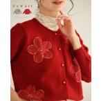 ショッピングスパンコール SからL対応 チュールのお花咲くおめかしカーディガン