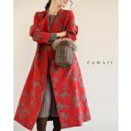 S из L соответствует лист ... Silhouette отходит ..... красный. длинное пальто лента ремень есть 