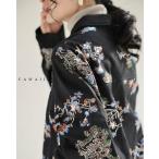 ショッピングスパンコール SからL対応  黒 スパンコール煌めくシノワズリな花柄ジャケット
