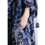 ショッピング柄 エレガントなフロッキー加工の柄浮かぶネックタイロングワンピース(ベルト付き)