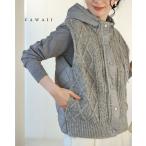 ショッピングから SからL対応 ニットと中綿キルティングの異素材組み合わせベスト