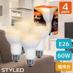 LED лампа E26 застежка зеркальный лампа модель 60W соответствует потребляемая энергия 5W лампа цвет (500lm) 4 шт. комплект 