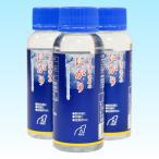 . дверь море . глубокий слой вода ...100mlX3шт.