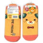 愛媛のゆるキャラ　みきゃん　靴下　（オレンジ）