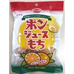 Yahoo! Yahoo!ショッピング(ヤフー ショッピング)ポンジュースもち（小）98gX5袋