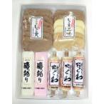  завершение установить прямая поставка!! Ehime. jakoten остров . камабоко рука вдавлено .. мир остров jakoten набор ..-1 включение в покупку не возможно 