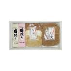  завершение установить прямая поставка!! Ehime. jakoten остров . камабоко рука вдавлено . jakoten Zanmai комплект включение в покупку не возможно 