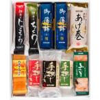  Ehime. jakoten ..... premium подарок 10 вид 10 товар 