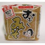 Yahoo! Yahoo!ショッピング(ヤフー ショッピング)愛媛の麦味噌　森文醸造　おふくみそ　麦みそ　すり　１ｋｇX３袋