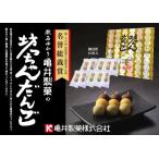  черепаха . кондитерские изделия .. Chan ...10шт.@( шт упаковка ) Matsuyama земля производство /.. Chan ...