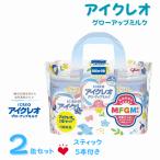 グリコ アイクレオ グローアップミルク 820g x 2缶  スティック5本おまけ付  赤ちゃん 1歳から フォローアップミルク 粉ミルク