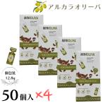  extra балка Gin оливковый o ilmi nio Lee ba200 шт Испания производство шт упаковка упаковка a LUKA lao Lee baAlcala Oliva затраты ko