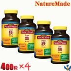  nature meido металлический 400 шарик x 4 шт. комплект 800 день минут большой . производства лекарство Nature Made железо дополнение 