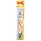 KIYOHARA 布用染色ペンツイン 太/細 水性顔料 ネイビー MFPW58