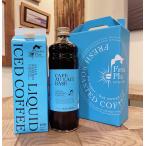 Yahoo! Yahoo!ショッピング(ヤフー ショッピング)カフェオーレベース リキッドアイスコーヒー 2本ギフトセットコーヒーギフト ドリップコーヒー コーヒーギフト  無添加