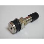  камера отсутствует клапан(лампа) 1 шт Z1100GP Z750GP Z750FX Z1000MK2