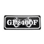 E-12-4 GPz400F чёрный / белый оригиналы te машина custom экстерьер бак хвостовой обтекатель нижний обтекатель обтекатель с экраном качающийся рычаг Swing Arm и т.д. 