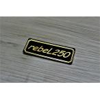 E-209-3 rebeL250 чёрный / золотой оригиналы te машина Rebel 250 mc13 обтекатель с экраном крыло экран обтекатель custom экстерьер бак и т.д. 