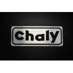 E-222-2 Chaly серебряный / чёрный оригиналы te машина Honda Chaly 70 50 обтекатель с экраном custom без крыла экстерьер боковая крышка 