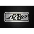 E-225-2 CB1100 серебряный / чёрный оригиналы te машина Honda обтекатель с экраном защита от ветра custom без крыла экстерьер бак боковая крышка 